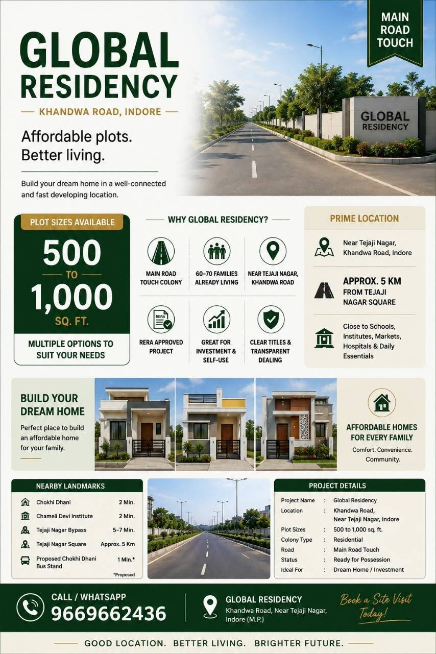Global Residency